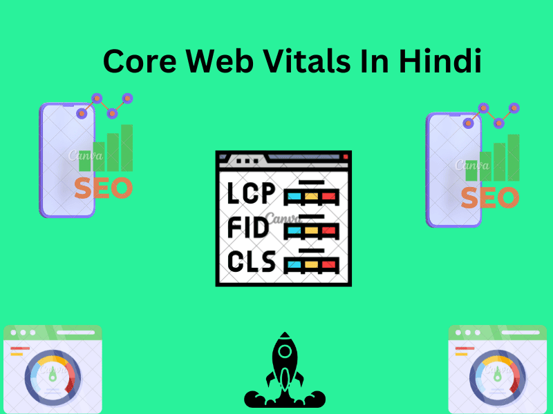 Core web Vitals In Hindi